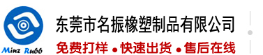 成都超聚变招聘